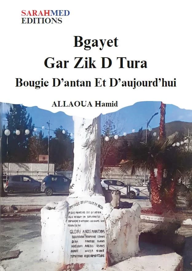 Bgayet Gar Zik D Tura